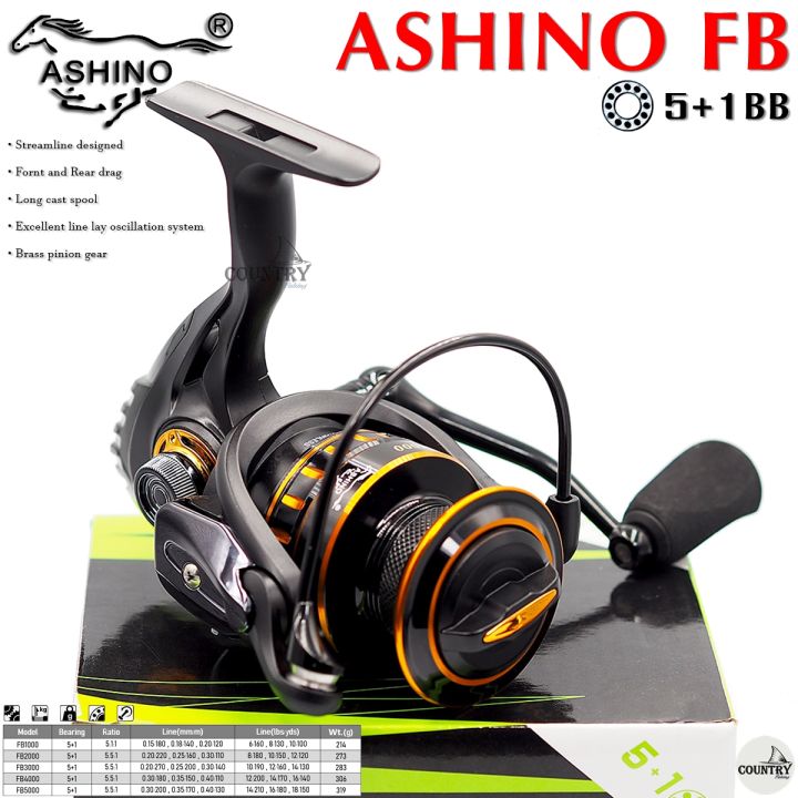 Ashino%20FB%20fishing%20reel%20-%20Image%207