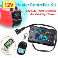 12V Car Air Parking Heater LCD Monitor Switch+Manual Buttons Remote Controller For Truck Air Diesel Heater Accessories Kit.