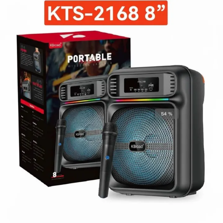 KTS%202168:%20Take%20Your%20Music%20Anywhere%20with%20Premium%20Sound%20bluetooth%20speamer%20-%20Image%208