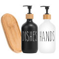 Black Dish Soap Dispenser Set for Kitchen Sink Hands Soap and Dishes Detergent Storage Bottle Refillable Bottles. 