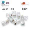 RJ45 Cat6 (100 pack) male 8pin Glink gl382 standard Lan head RJ45 male 8pin plug for small cable fit Cat6 used for connecting network equipment internet cable. 