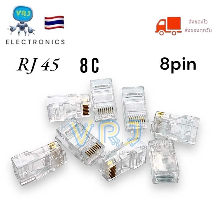 RJ45 Cat6 (100 pack) male 8pin Glink gl382 standard Lan head RJ45 male 8pin plug for small cable fit Cat6 used for connecting network equipment internet cable