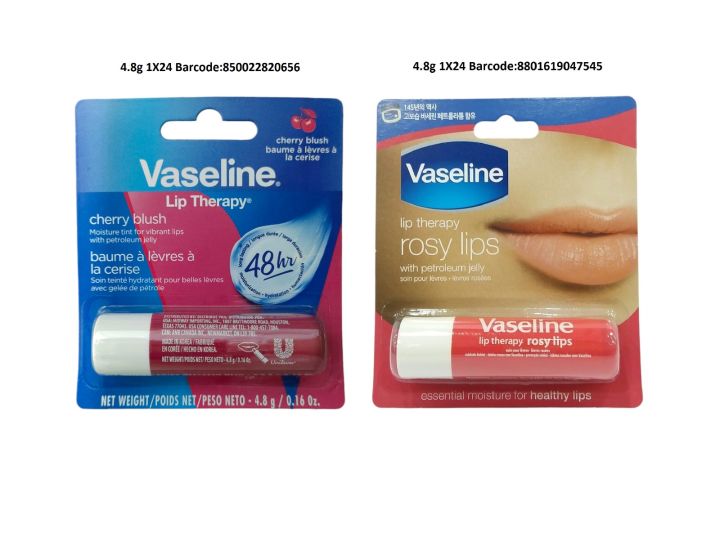 Vaseline Lip Therapy Rosy Lips + Cherry Blus  Lip Balm With Pure Jelly & Light Rose Tint For Soft & Pink Lips| Nourishes & Protects Lips| Non-greasy Lip Moisturizer for Naturally Tinted Lips| 4.8 gm - Pack of 2