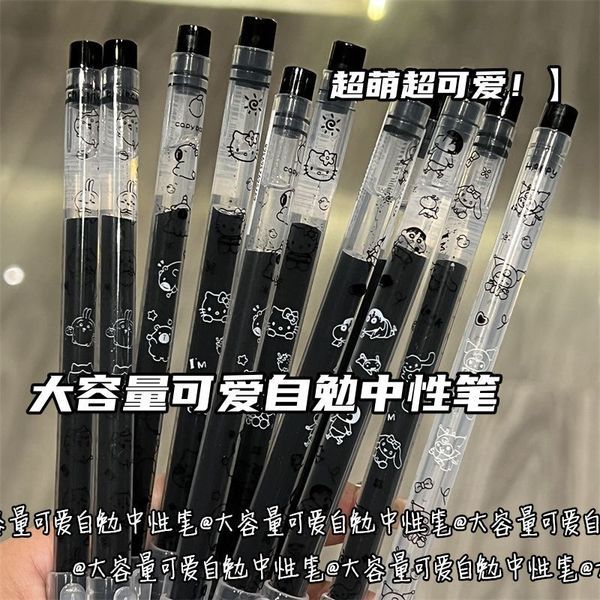 Self-Encouragement Kawaii Pen Collection , Smooth Writing Pens