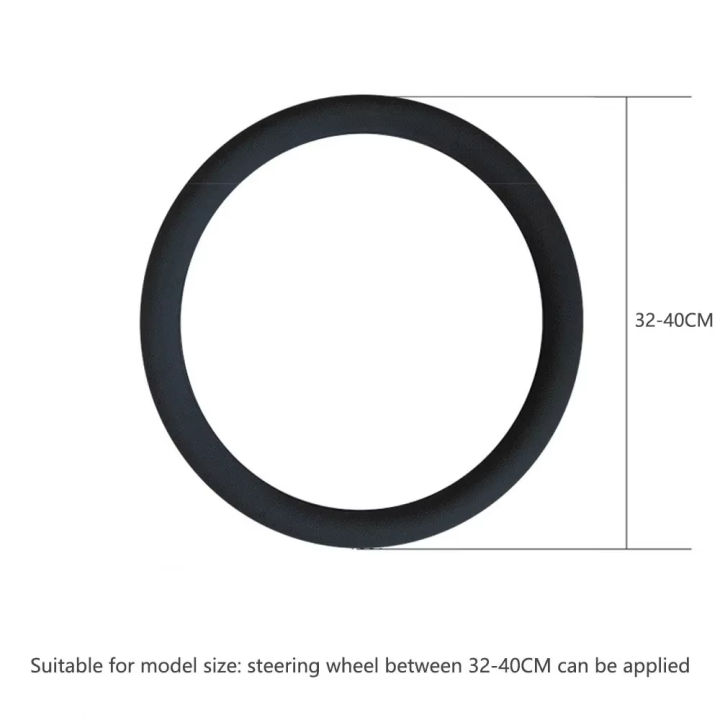 Summer%20Anti-skid%20Car%20Silicone%20Steering%20Wheel%20Cover%20Elastic%20Non-Slip%20Cover%20For%2032-40cm%20Steering%20Wheel%20Car%20Decor%20Accessories%20-%20Image%206