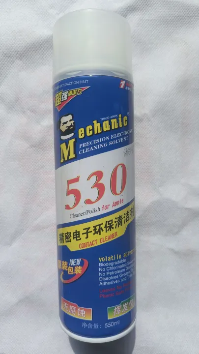 mechanic%20Electronic%20clearner%20-%20Image%203