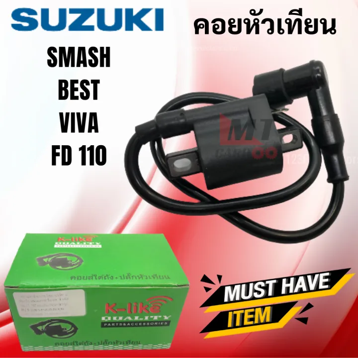 Smash/best%20spark%20plug/spark%20plug%20coil/smash/best/viva/%20fd110%20under%20tank%20with%20spark%20plug%20for%20Smash/bass/Viva%20smash/best/viva/fd%20110%20ready%20to%20ship%20-%20Image%203