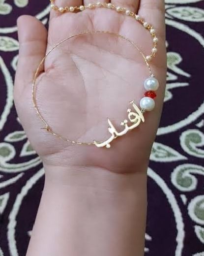 Artificial  handmade name customized Bridal Golden Nose Ring Nath hoop long lasting polish bridal Nath for beautiful girls item