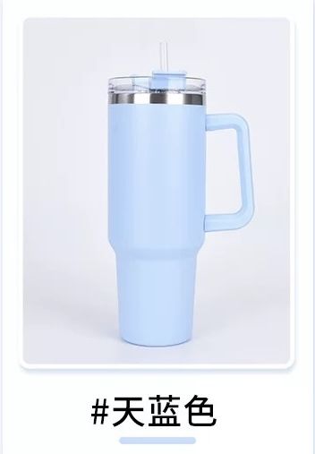 Trendy%2040oz%20Insulated%20Tumbler%20with%20Handle%20and%20Straw%20for%20Daily%20Life%20Travel%20Iced%20Coffee%20Cup%20Reusable%20Stainless%20Steel%20Insulated%20Water%20Bottle%201183ml%20-%20Image%204