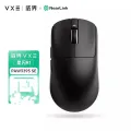 VGN VXE Dragonfly R1 Wireless Mouse PAW3395 Sensor Nordic 52840 2KHz FPS Game Mouse Intelligent Speed Low Delay Game Office Gift. 