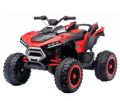 Battery Operated Kids Ride-On ATV Bike Dual Drive Childers Electric Car with Remote Control Baby Car for Small children Age 1-9 Years. 