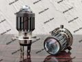 H4 2 Colours Headlight Mini Bulb For Bike CD 70, CG 125, YBR, YBZ, DX, GS 150, CB 150 Universal For All Motorcycles 1-PC. 