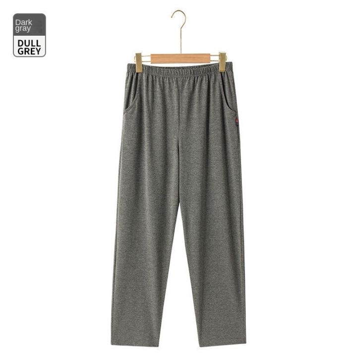 Men%20Pajama%20Trousers%20Home%20Trousers%20Autumn%20and%20Winter%20Cotton%20Pajama%20Pants%20Large%20Size%20Plus%20Pocket%20Elastic%20Waist%20Sleeping%20Pants%20-%20Image%203