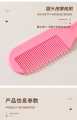 Applebear BABY Comb And Brush Set.Children's Comb and Brush Set.. 
