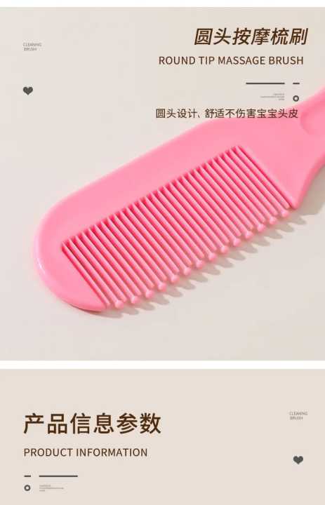 Applebear%20BABY%20Comb%20And%20Brush%20Set.Children's%20Comb%20and%20Brush%20Set.%20-%20Image%206