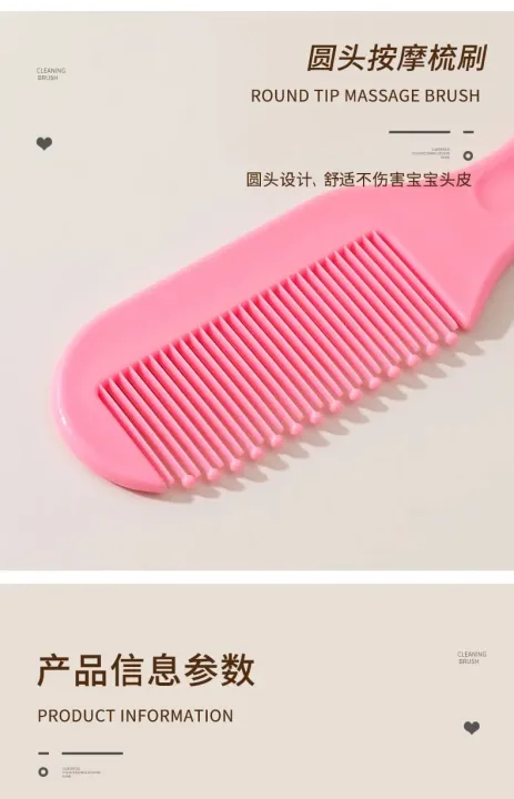 Applebear%20BABY%20Comb%20And%20Brush%20Set.Children's%20Comb%20and%20Brush%20Set.%20-%20Image%206