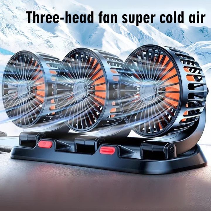 New Design 360° Rotating Three Heads Car Cooling Fans Portable Home Office Powerful Wind Speed All Vehicles Perfect Summer Days