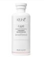 Keune Care Keratin Smooth Shampoo 300Ml. 