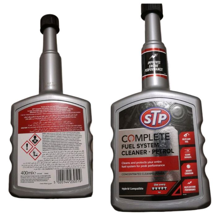 Complete Fuel System-Petrol (STP)