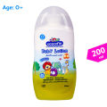 Kodomo Baby Lotion 200ml. 