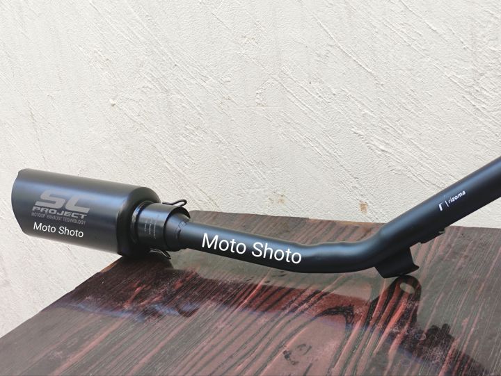 SC Project Cut Exhaust With Bend Pipe For Honda CD-70
