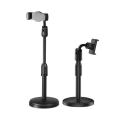 Tiktok, sketch and Art drawing, and YouTube videos creator Compatible Compact Lightweight Mobile Smart Phone Tripod Stand -Black. 