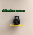 1 pack/10 anti-fall stopper, black anti-fall stopper, plastic stopper, plastic stopper, Hook Lock, anti-fall stopper. 