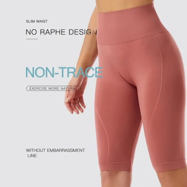 High%20Waist%20Sports%20Biker%20Shorts%20Women%20Naked%20Feeling%20Workout%20Push%20Up%20Leggings%20Tummy%20Control%20Yoga%20Running%20Fitness%20Gym%20Slim%20Pants%20-%20Image%203