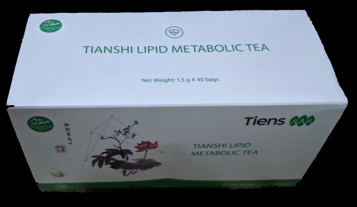 tianshi%20Lipid%20Metabolic%20Management%20Tea%20-%20Image%202
