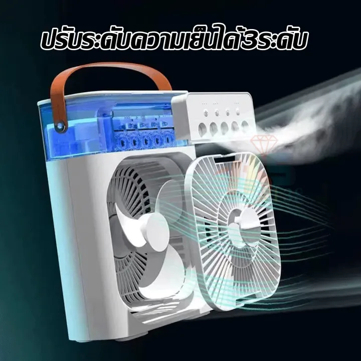 Mini%20cooling%20fan%20portable%20fan%20humidifier%20air%20purifier%20spray%20cooler%20with%20light%20cooling%20mist%20fan%20-%20Image%206