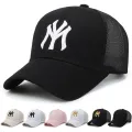 Spring And Summer New Hat Men's Summer Mesh Shade Baseball Cap Tennis Hat Outdoor Casual Sun Hat Korean Breathable Cap. 