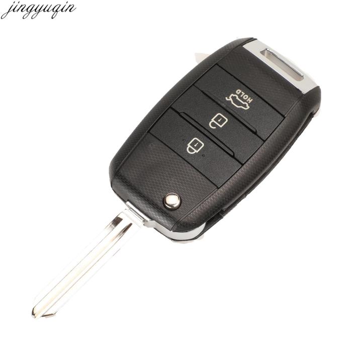 Jingyuqin%203%20Button%20Flip%20Remote%20Car%20Key%20Alarm%204D70%20ID46%20Chip%20433mhz%20For%20Kia%20Cerato%20K3%202013%202014%202015%202016%202017%202018%202019%20-%20Image%205