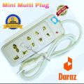 MULTI PLUG MINI MULTI PLUG SOCKET FOR TRAVEL 1/2 FEET LONG CABLE. 