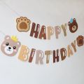 Brown Bear Birthday Letter Pull Flag Party Decoration Banner Layout 1 Set 1 Piece. 