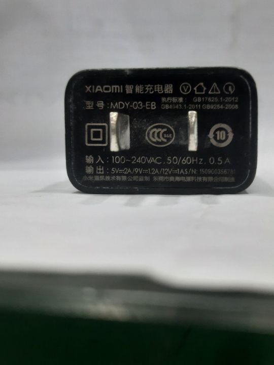 15w original fast adopter