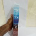 Mushaf and Peer e Kamil Pack of 2 Best urdu books. 
