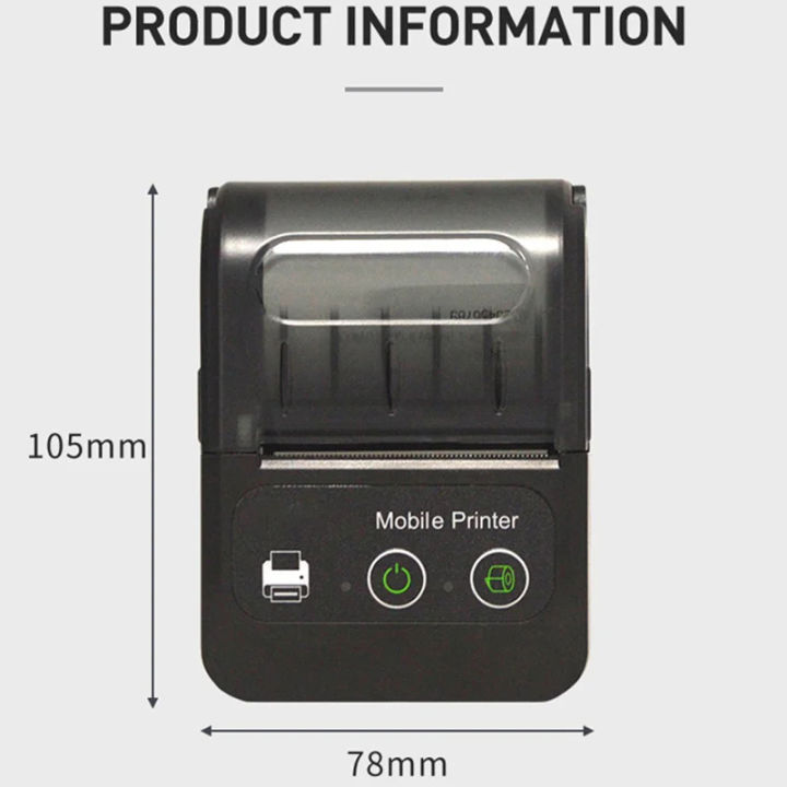 58mm%20Portable%20Mini%20Thermal%20Printer%20Receipt%20Ticket%20Printer%20Mobile%20Pocket%20Wireless%20Bluetooth%20Bill%20Android%20Phone%20PC%20Printe%20-%20Image%203