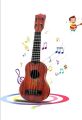 Mayank & Company Small 4 String Classical & Musical Mini Guitar Instrument Learning Toys for Kids//Acoustic Guitar Toy. 