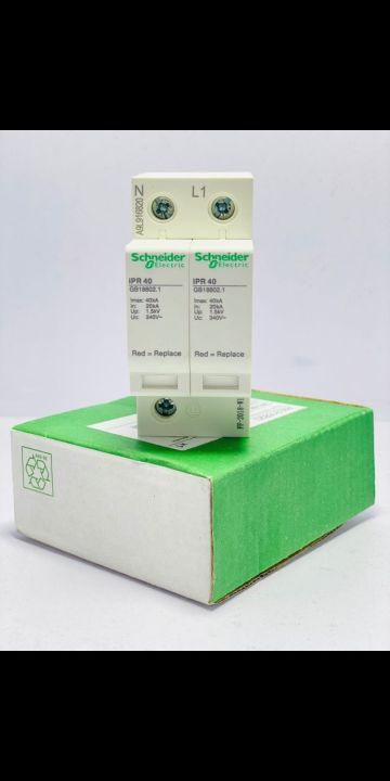 SPD 2-Pole AC Surge Protection Device 40KA  Schneider