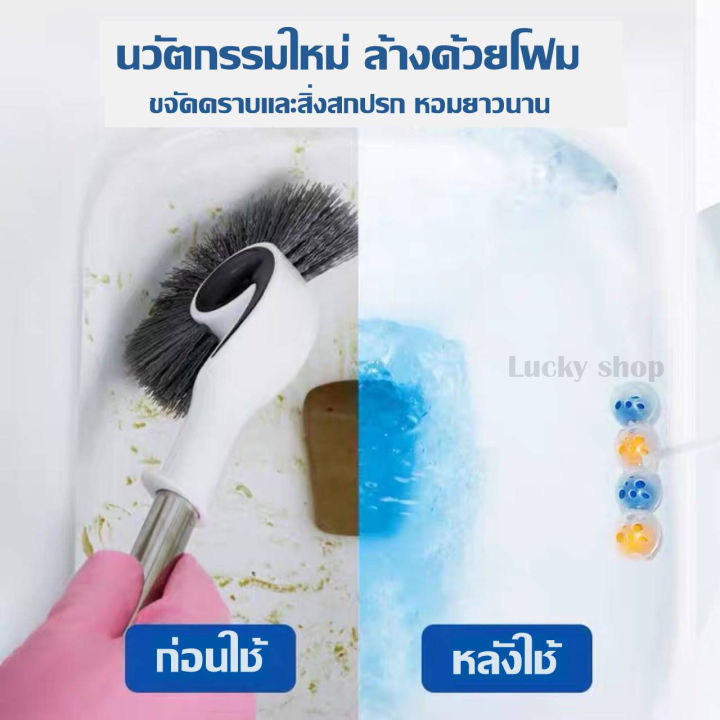 Toilet%20Cleaning%20Ball%20(Hanging%20Type)%20Toilet%20Stain-Removing%20Deodorizing%20Ball%20Toilet%20Cleaning%20Products%20Eliminate%20Unwanted%20Odors%20-%20Image%207