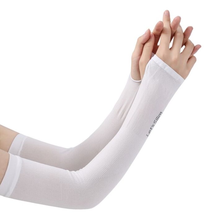 2%20Pairs%20Of%20Ice%20Silk%20Sleeves%20For%20Both%20Men%20And%20Women%20Outdoor%20Uv%20Protection%20Cycling%20Arm%20Sun%20Screen%20Protection%20Black%20Plus%20White%20-%20Image%203