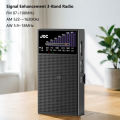 Portable AM FM SW Radio Rechargeable Rechargeable Battery Excellent Reception Clear Speaker Headphone Jack for Running Walking. 
