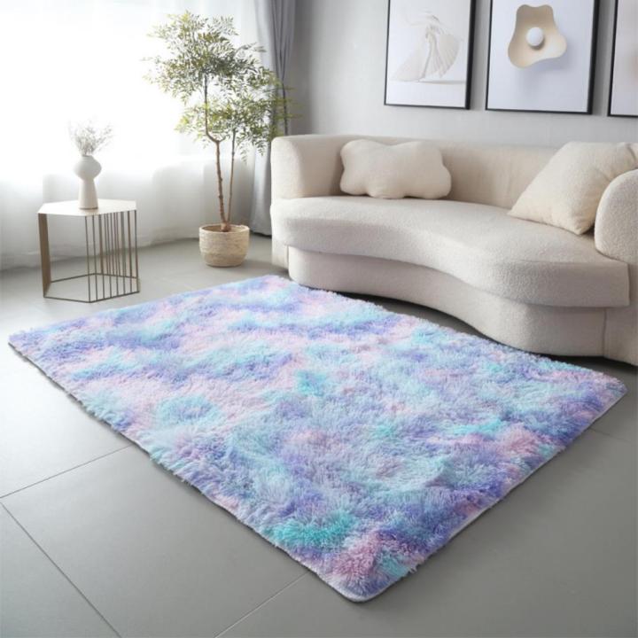 Tie Dye Gradient Carpet Home Soft NonSlip Living Room Tea Table Mat