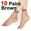 10 Pairs Women Transparent Thin Silk Stockings Summer Breathable Soft Comfortable Black Skin Tone Wear-Resistant Casual Socks.