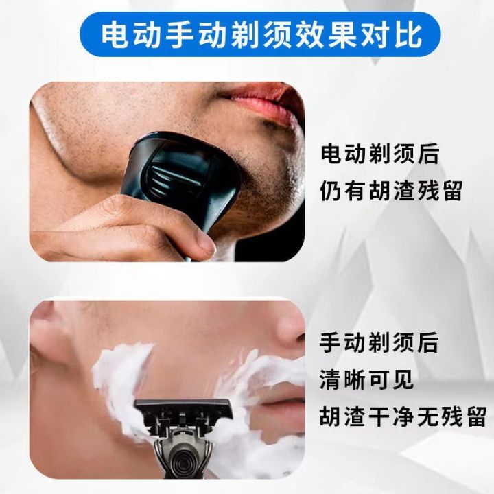 1%20Handle%20+%204%20Blades%20Manual%20Hair%20Shaver%20Razor%20For%20Men%20With%206%20Layer%204%20Pcs%20Blade%20Set%20With%20Cleaning%20brush%20-%20Image%202