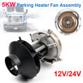 12V 24V Blower Motor D2 D4 For Parking Heater 5KW Car Air Diesel Parking Heater Combustion Air Fan. 