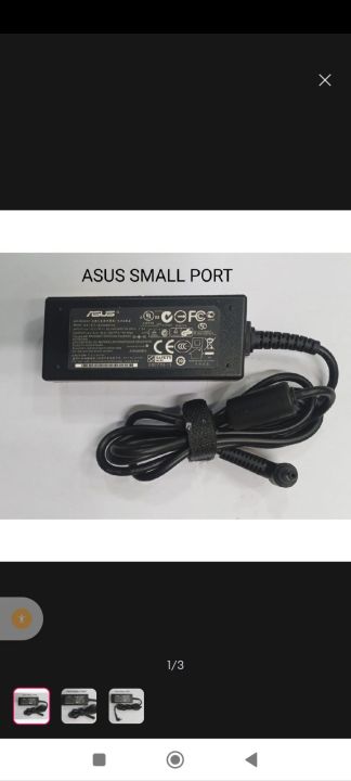ASUS%20laptop%20AC%20adapter,%20commonly%20known%20as%20a%20charger.%C2%A0%20-%20Image%202