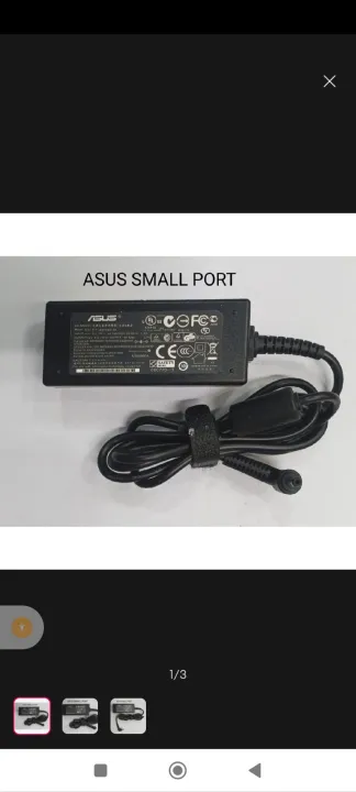 ASUS%20laptop%20AC%20adapter,%20commonly%20known%20as%20a%20charger.%C2%A0%20-%20Image%202