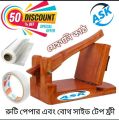 Ruti Maker with Ruti paper & both side gum tape.