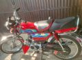 Motorcycle seat cushion for smooth ride. 